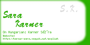 sara karner business card